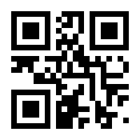 QR-Code zur Seite https://www.isbn.de/9783899604412