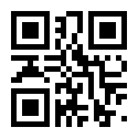 QR-Code zur Seite https://www.isbn.de/9783899604481