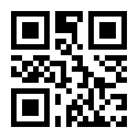 QR-Code zur Seite https://www.isbn.de/9783899604641