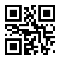 QR-Code zur Seite https://www.isbn.de/9783899633238