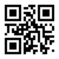 QR-Code zur Seite https://www.isbn.de/9783899634549