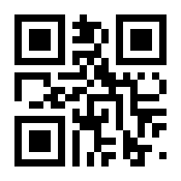 QR-Code zur Seite https://www.isbn.de/9783899635546