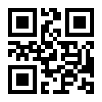 QR-Code zur Seite https://www.isbn.de/9783899636079