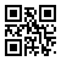 QR-Code zur Seite https://www.isbn.de/9783899636109