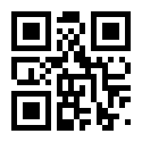QR-Code zur Seite https://www.isbn.de/9783899639353