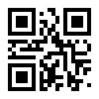QR-Code zur Seite https://www.isbn.de/9783899639803