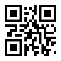 QR-Code zur Seite https://www.isbn.de/9783899641165