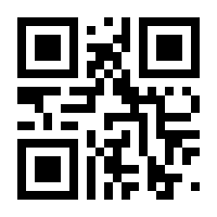 QR-Code zur Seite https://www.isbn.de/9783899642148