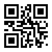 QR-Code zur Seite https://www.isbn.de/9783899643800