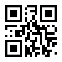 QR-Code zur Seite https://www.isbn.de/9783899644135