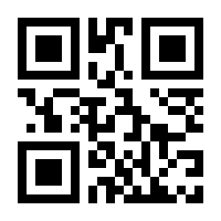 QR-Code zur Seite https://www.isbn.de/9783899644180