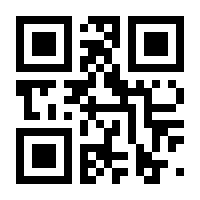 QR-Code zur Seite https://www.isbn.de/9783899644388