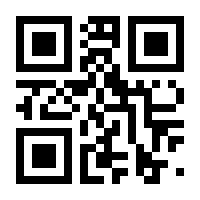 QR-Code zur Seite https://www.isbn.de/9783899644418