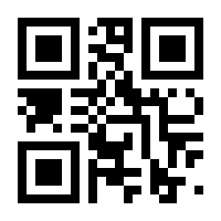 QR-Code zur Buchseite 9783899644449