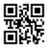 QR-Code zur Seite https://www.isbn.de/9783899644760