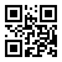 QR-Code zur Seite https://www.isbn.de/9783899644937