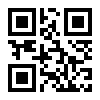 QR-Code zur Buchseite 9783899649079