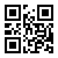 QR-Code zur Buchseite 9783899649109