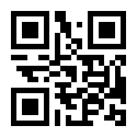 QR-Code zur Seite https://www.isbn.de/9783899649154