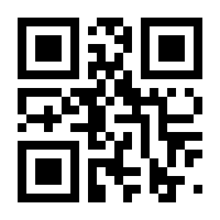 QR-Code zur Seite https://www.isbn.de/9783899649482