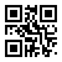 QR-Code zur Seite https://www.isbn.de/9783899650440