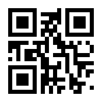 QR-Code zur Seite https://www.isbn.de/9783899651102