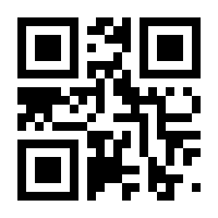 QR-Code zur Seite https://www.isbn.de/9783899651416