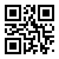 QR-Code zur Seite https://www.isbn.de/9783899651447