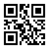 QR-Code zur Seite https://www.isbn.de/9783899652178