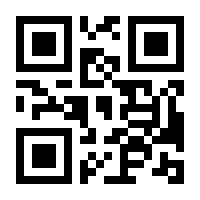 QR-Code zur Seite https://www.isbn.de/9783899652321