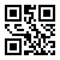 QR-Code zur Seite https://www.isbn.de/9783899652482