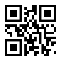 QR-Code zur Seite https://www.isbn.de/9783899653441