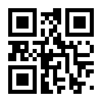 QR-Code zur Seite https://www.isbn.de/9783899653557