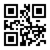 QR-Code zur Seite https://www.isbn.de/9783899653571