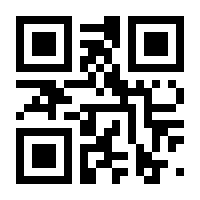 QR-Code zur Seite https://www.isbn.de/9783899653588