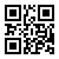 QR-Code zur Seite https://www.isbn.de/9783899653618