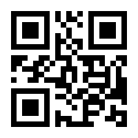 QR-Code zur Seite https://www.isbn.de/9783899653625