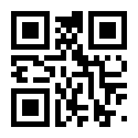 QR-Code zur Seite https://www.isbn.de/9783899653632