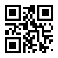 QR-Code zur Seite https://www.isbn.de/9783899653670