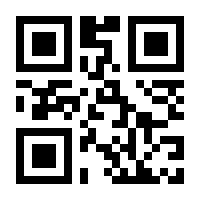 QR-Code zur Seite https://www.isbn.de/9783899653762