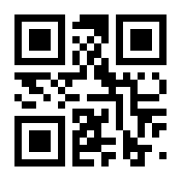 QR-Code zur Seite https://www.isbn.de/9783899654233