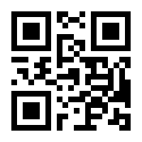 QR-Code zur Seite https://www.isbn.de/9783899654240