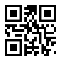 QR-Code zur Seite https://www.isbn.de/9783899654301