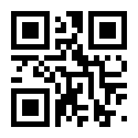 QR-Code zur Seite https://www.isbn.de/9783899654646