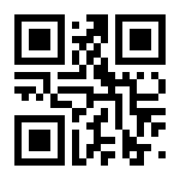 QR-Code zur Seite https://www.isbn.de/9783899654783