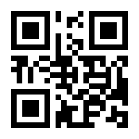 QR-Code zur Seite https://www.isbn.de/9783899654844