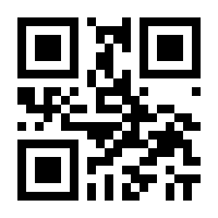 QR-Code zur Seite https://www.isbn.de/9783899655049