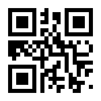 QR-Code zur Seite https://www.isbn.de/9783899655124