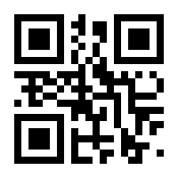 QR-Code zur Seite https://www.isbn.de/9783899655131