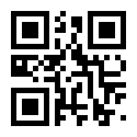 QR-Code zur Buchseite 9783899655285